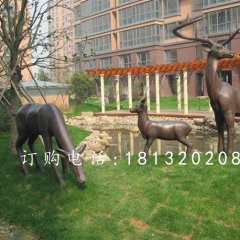 小鹿銅雕，梅花鹿銅雕