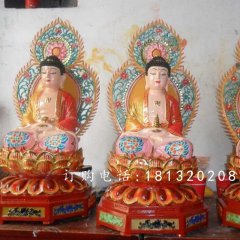 玻璃鋼東方三圣雕塑，玻璃鋼東方三圣