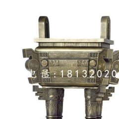 鼎盛千秋銅鼎，開業送禮銅鼎