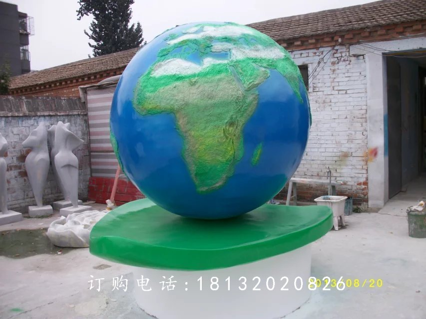 玻璃鋼地球雕塑，校園玻璃鋼雕塑