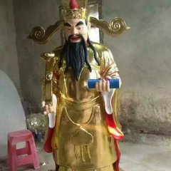 銅雕財神爺?shù)袼埽~雕人物雕塑