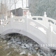 漢白玉石拱橋，公園石拱橋