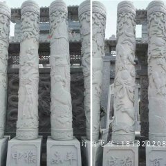華表，龍柱，石雕柱子