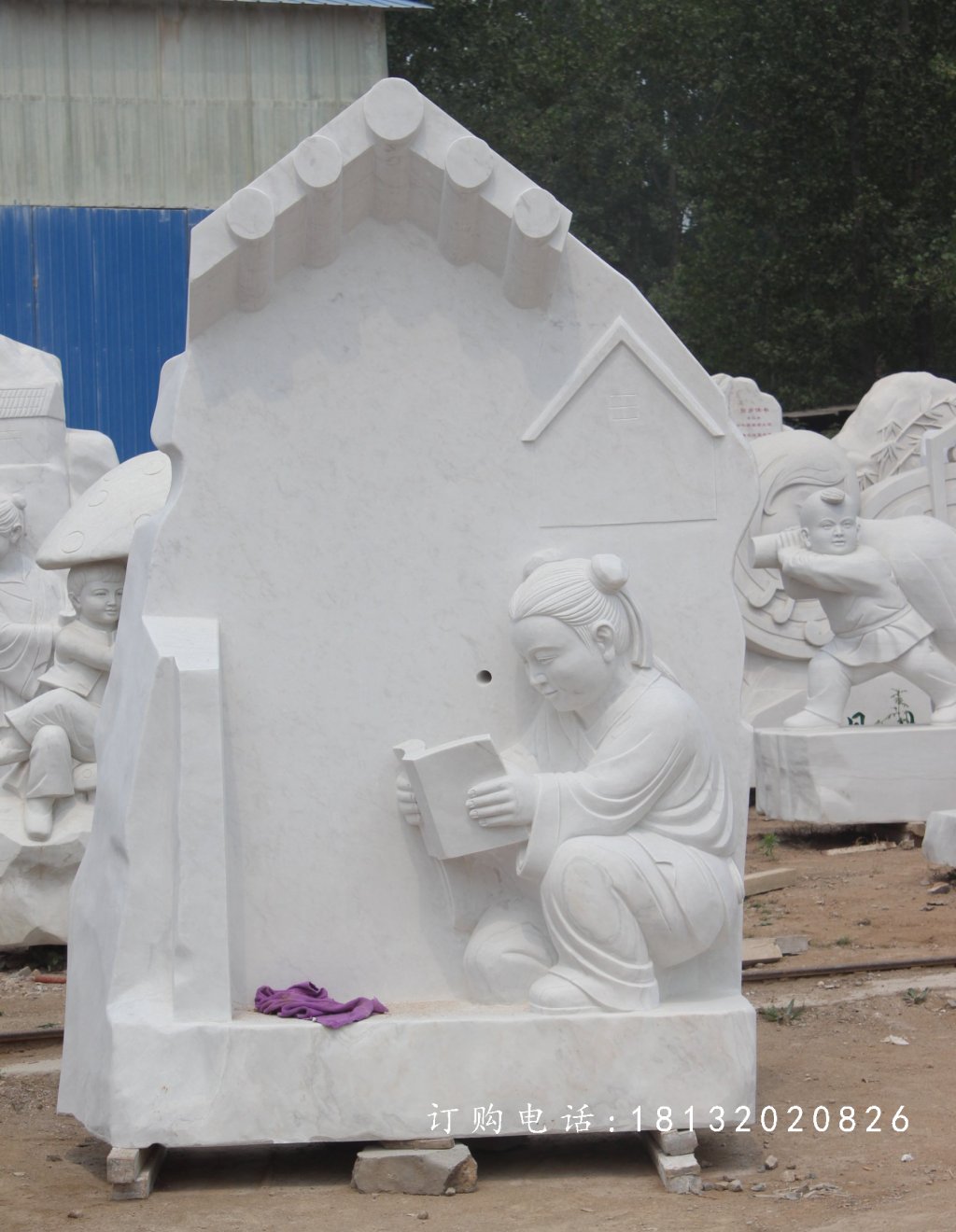 鑿壁偷光石雕，校園石雕