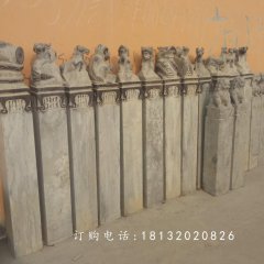 青石拴馬柱，十二生肖拴馬柱石雕