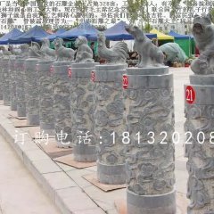 仿古柱子石雕，十二生肖柱