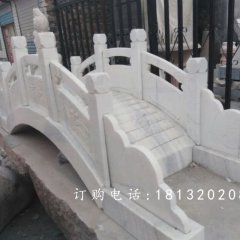 漢白玉小橋石雕，石拱橋雕塑