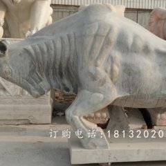 開荒牛石雕，青石牛雕塑