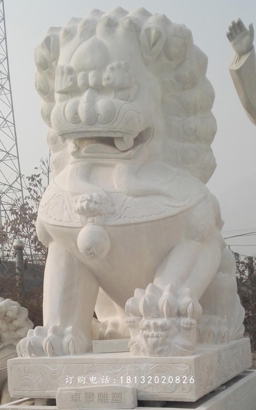 漢白玉獅子雕塑，漢白玉北京獅子 (1)