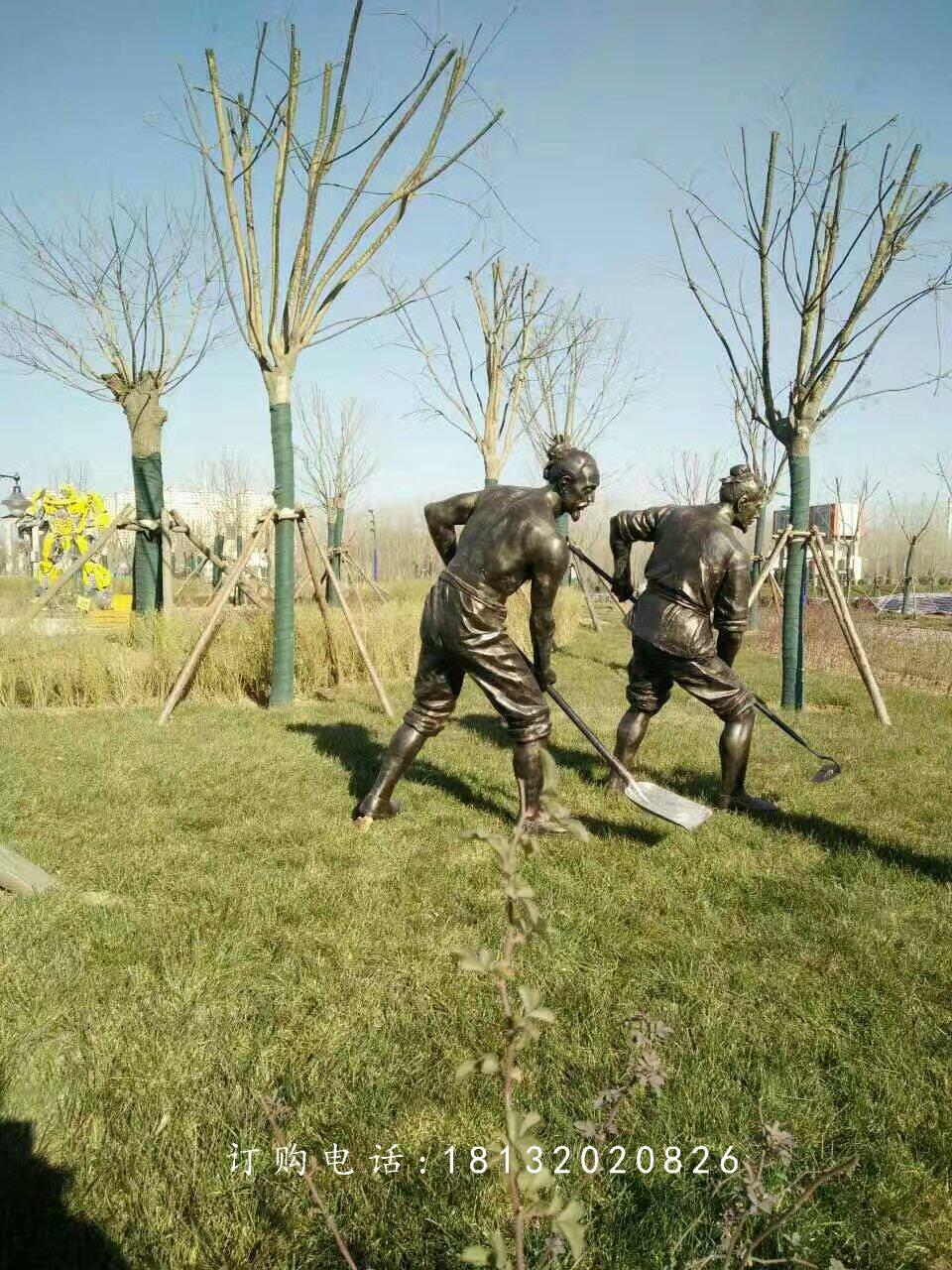 做農活人物銅雕，公園人物雕塑 (4)