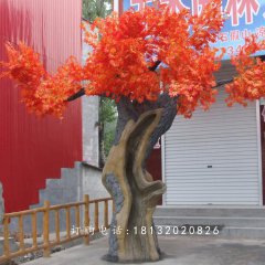 玻璃鋼楓樹雕塑，仿真玻璃鋼雕塑