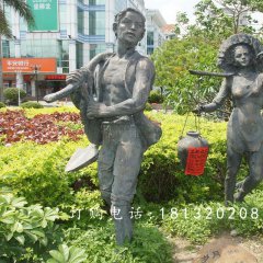 夫妻挑水銅雕，公園人物銅雕