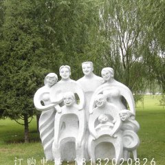 抽象人物石雕，公園景觀石雕