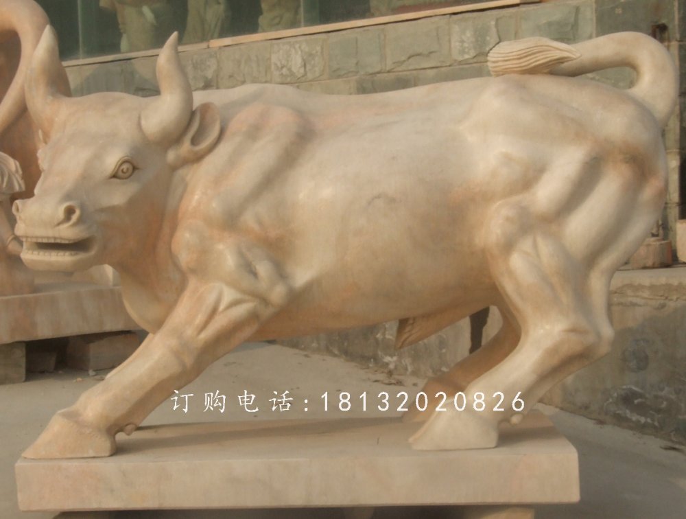 晚霞紅牛石雕，公園動物石雕