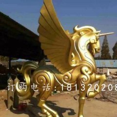 獨(dú)角獸銅雕，鎏金銅馬雕塑