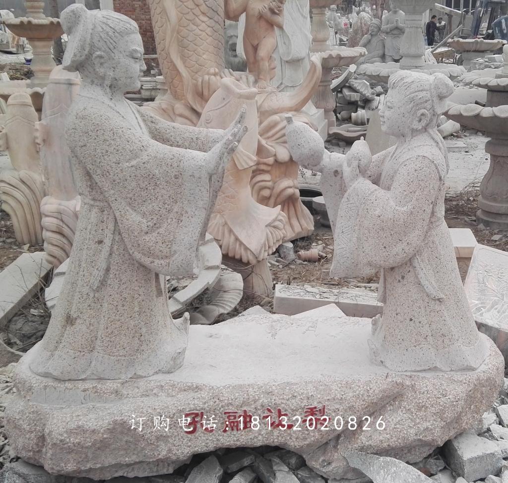 校園景觀石雕，孔融讓梨雕塑