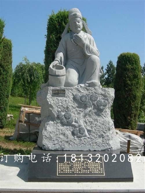 嘗糞憂心石雕，廣場二十四孝石雕