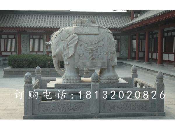 小象石雕，漢白玉吉祥小象石雕