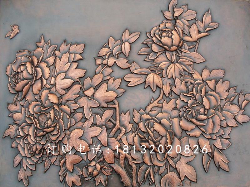鍛銅浮雕，牡丹花銅浮雕