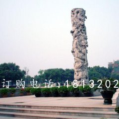 廣場盤龍柱石雕，大理石柱子