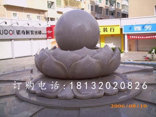 風(fēng)水球石雕，蓮花臺風(fēng)水球石雕