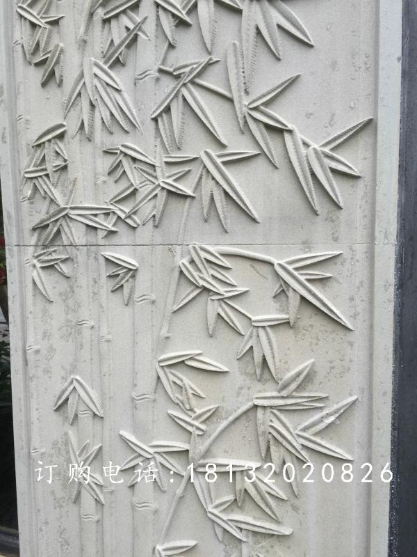 青石浮雕，梅蘭竹菊石浮雕 (2)