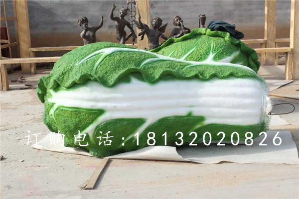 玻璃鋼白菜雕塑，仿真蔬菜雕塑