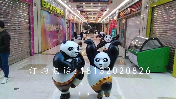 玻璃鋼功夫熊貓雕塑，卡通動(dòng)物雕塑 (4)