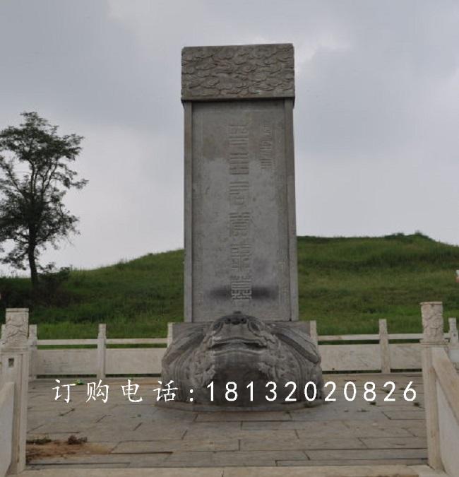 馱碑龍龜石雕，廣場(chǎng)龍龜石雕
