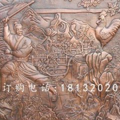 黃銅浮雕，聞雞起舞銅浮雕
