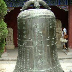 仿古青銅鐘，寺廟銅鐘