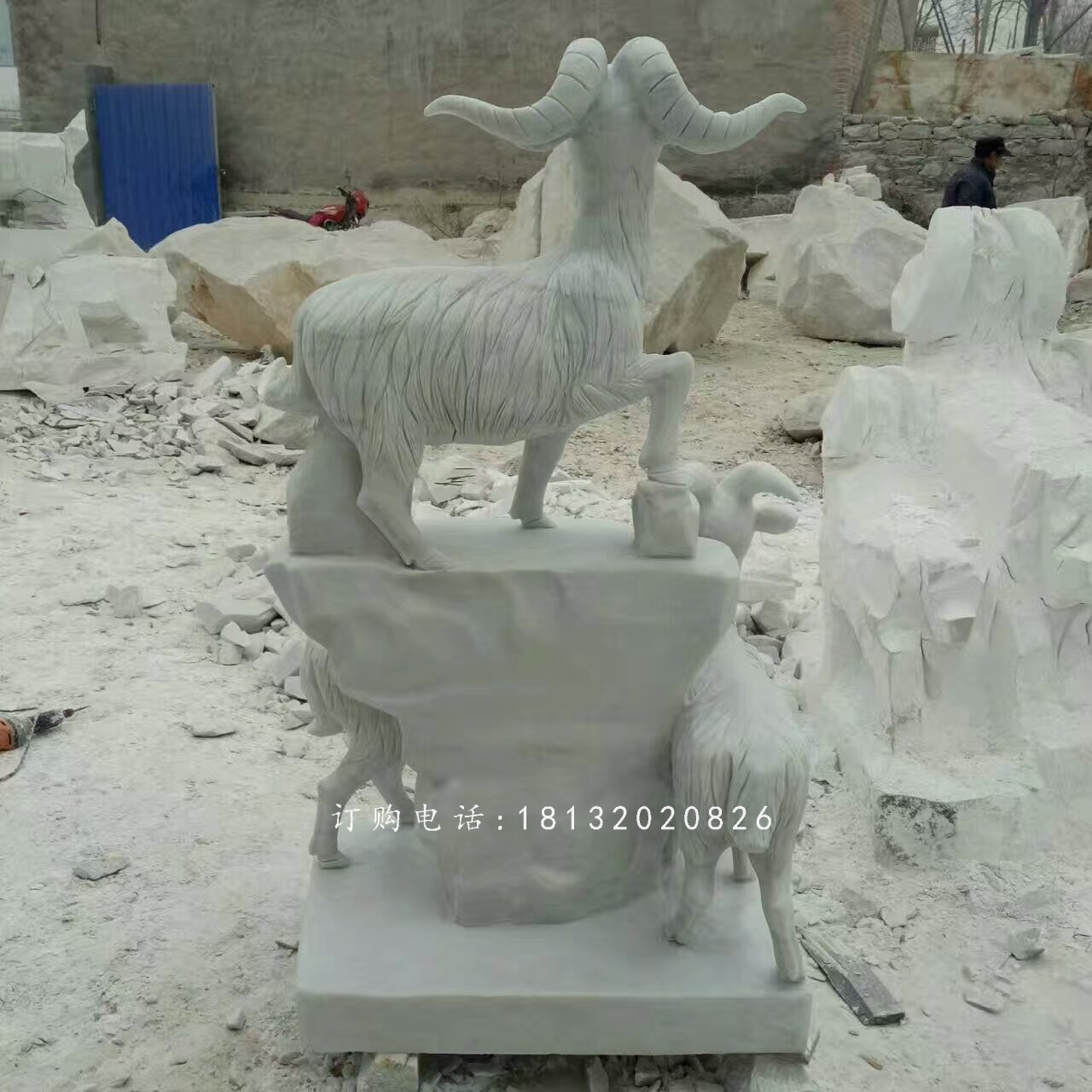 漢白玉山羊雕塑，石雕三羊開泰 (3)