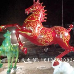 彩繪奔馬雕塑，廣場(chǎng)玻璃鋼雕塑