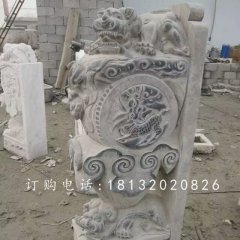 獅子門(mén)墩雕塑，仿古石雕門(mén)墩