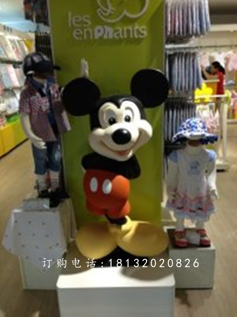 商場米老鼠雕塑，卡通玻璃鋼雕塑