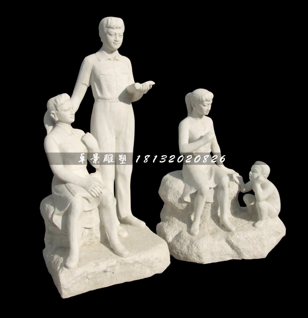 校園人物石雕，漢白玉人物石雕