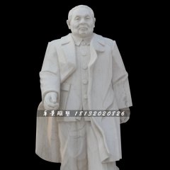 鄧小平石雕，廣場漢白玉偉人雕塑