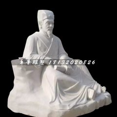 漢白玉人物石雕，廣場古代人物石雕