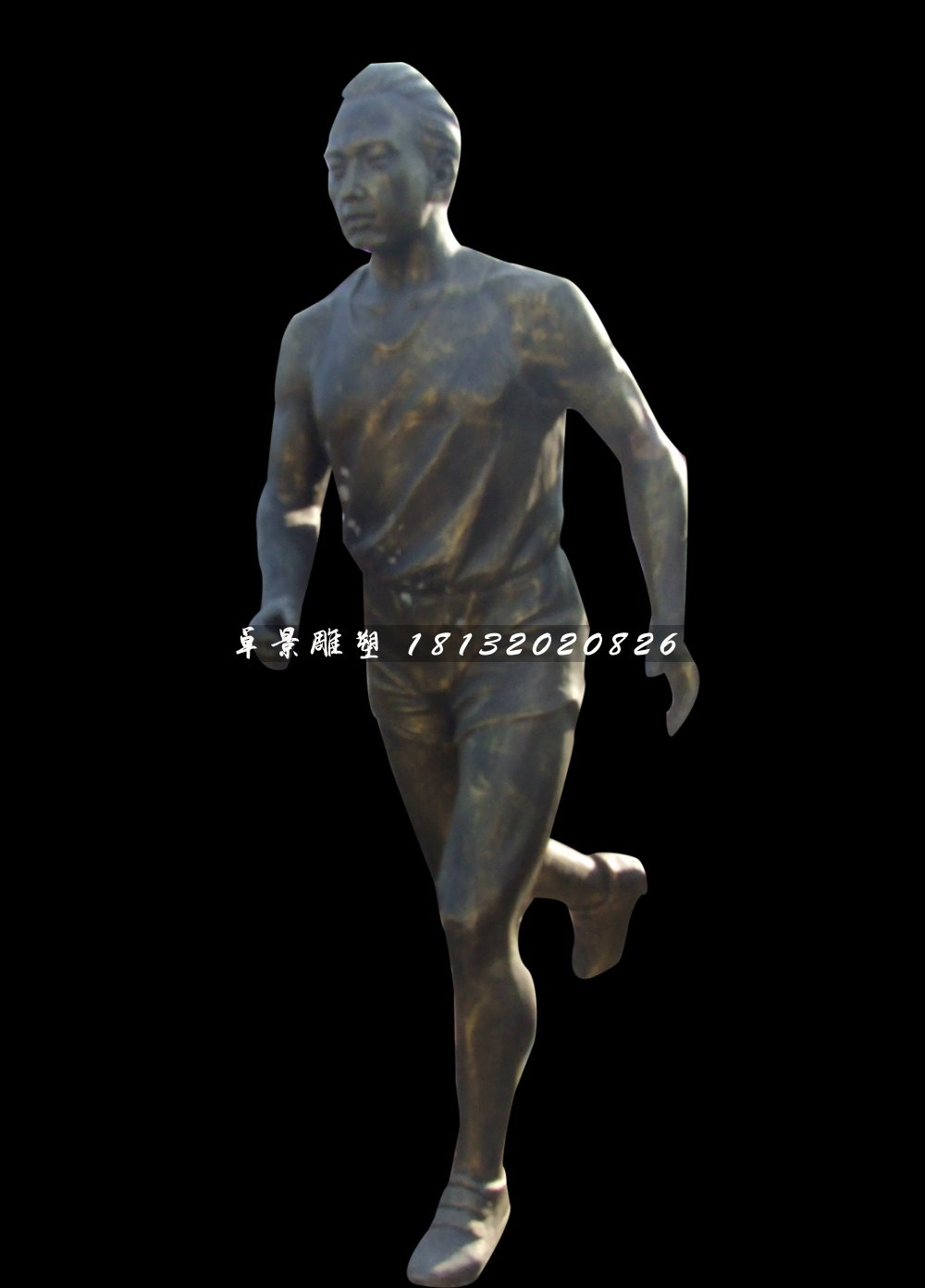 跑步銅雕，公園現(xiàn)代人物銅雕