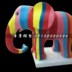 玻璃鋼彩色卡通小象，商場景觀雕塑