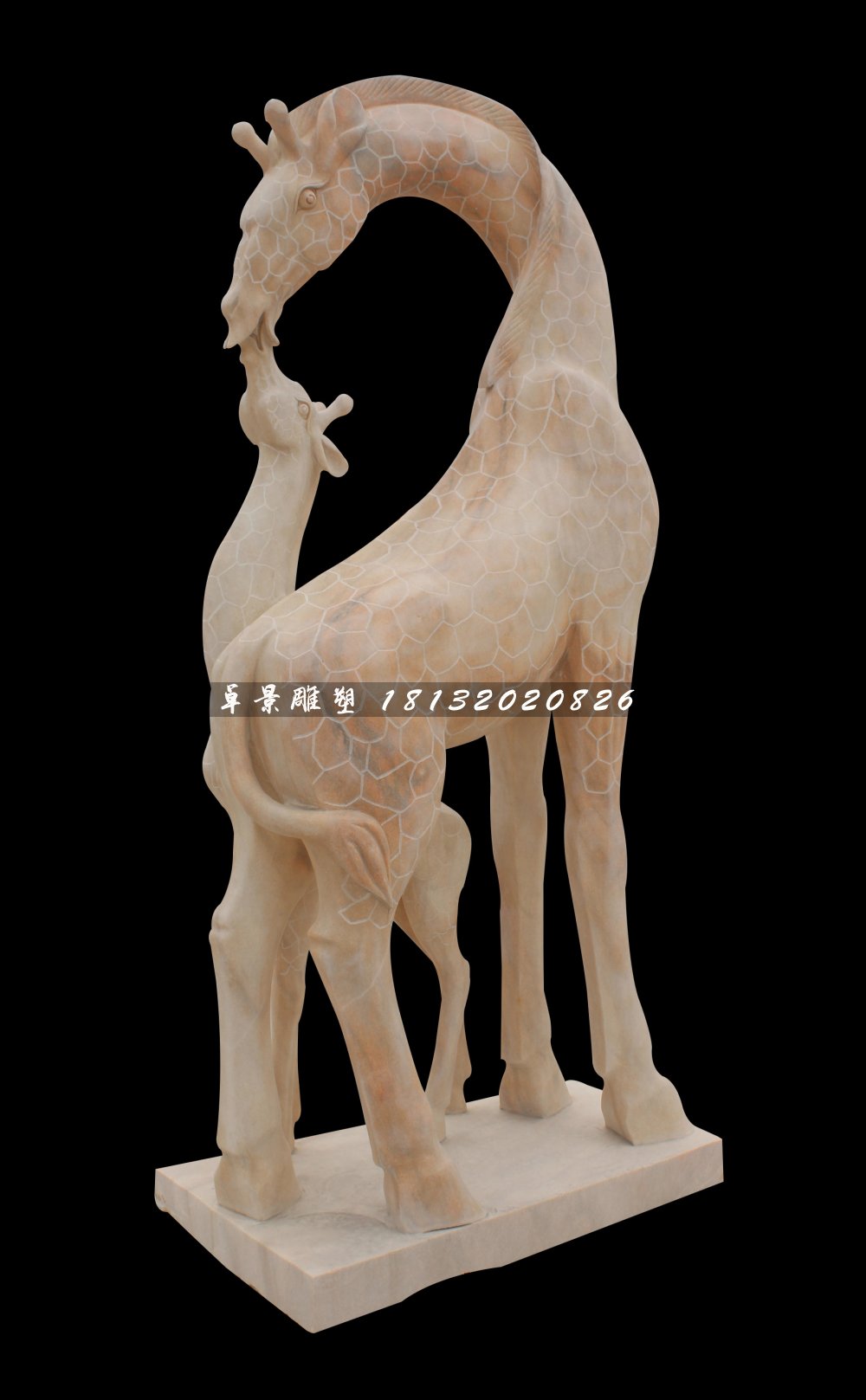 母子長(zhǎng)頸鹿石雕，晚霞紅母子長(zhǎng)頸鹿石雕