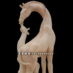 母子長(zhǎng)頸鹿石雕，晚霞紅母子長(zhǎng)頸鹿石雕