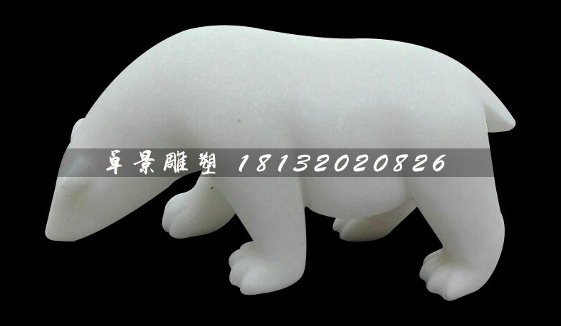 玻璃鋼動(dòng)物雕塑，仿真北極熊雕塑