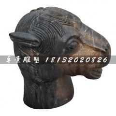 十二生肖獸首銅雕，公園馬頭銅雕
