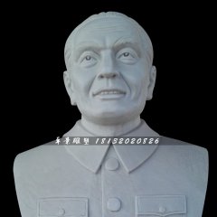 李四光石雕，科學家胸像石雕