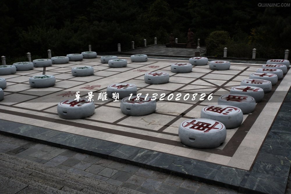 象棋石雕，公園景觀石雕