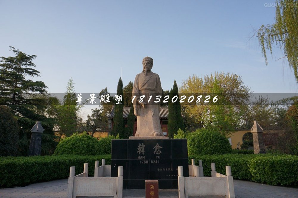 韓愈石雕，廣場古代名人石雕 (1)