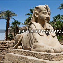 埃及法老石雕，公園景觀石雕