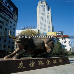 華爾街牛銅雕，金融街景觀銅雕