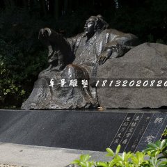 韓愈銅雕，唐代文學家銅雕